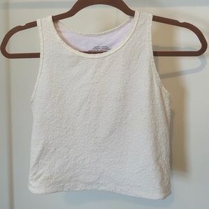 MEDIUM WHITE LEOPARD PRINTED ZYIA CROP TOP